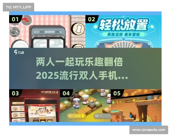 限时狂欢，折扣手游，嗨玩不停