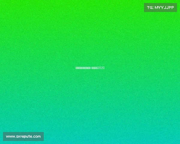 电子竞技俱乐部总决赛-电子竞技2020